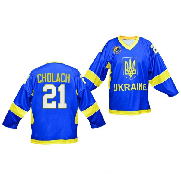 Ukraine U20 Hockey 2022 WJC Artur Cholach Royal Je...