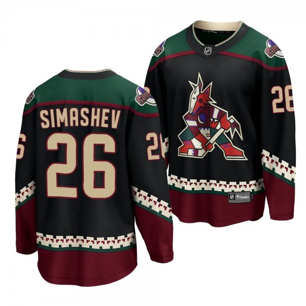 2023 NHL Draft Dmitriy Simashev Arizona Coyotes #2...