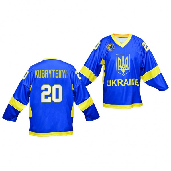 Ukraine U20 Hockey 2022 WJC Dmytro Kubrytskyi Roya...