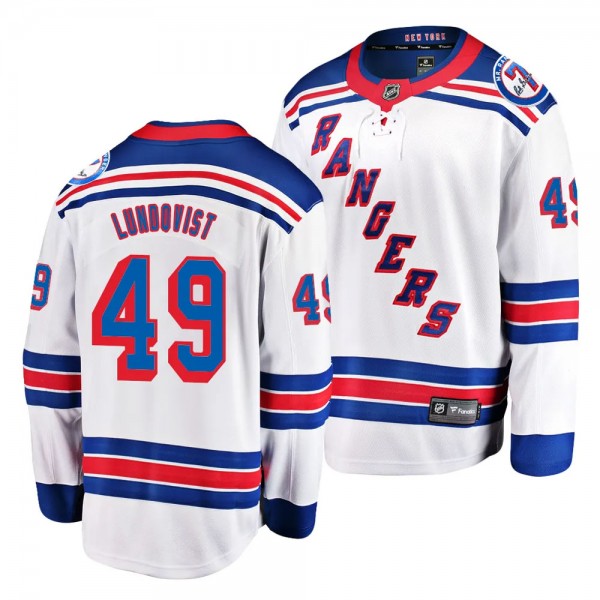2023 NHL Draft Gabe Perreault New York Rangers #49...