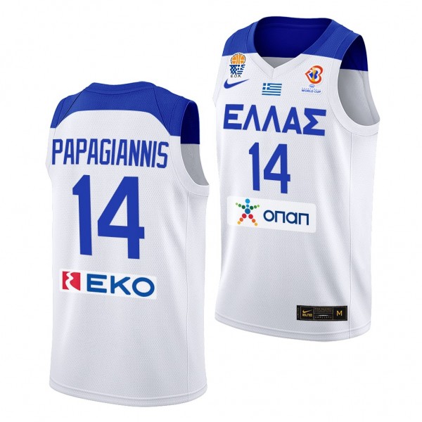 Greece Georgios Papagiannis FIBA Basketball World ...