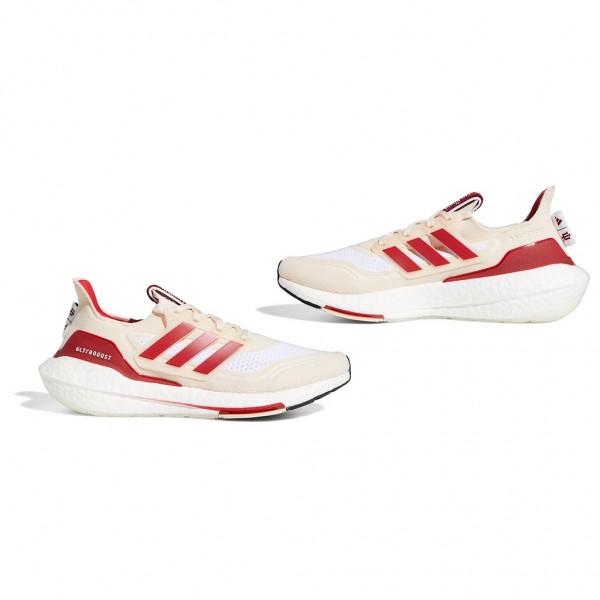 Indiana Hoosiers Cream Ultraboost 21 Basektball Running Shoes Unisex