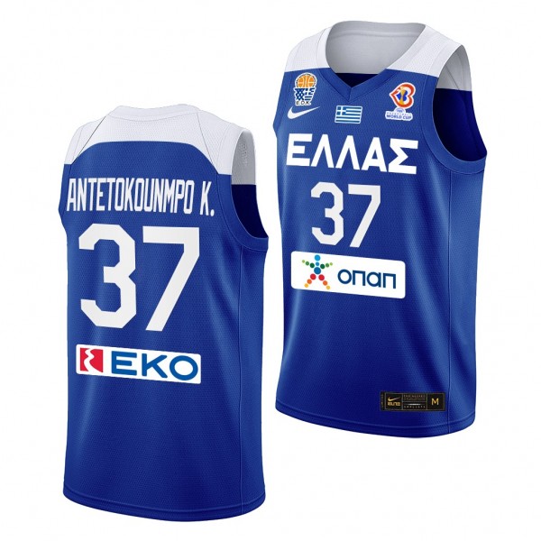 FIBA Basketball World Cup 2022 Greece Kostas Antetokounmpo European Qualifiers Blue #37 Jersey