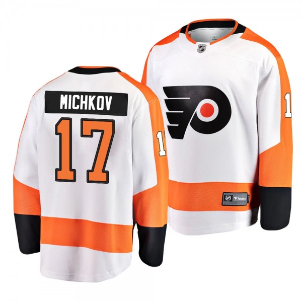 2023 NHL Draft Matvei Michkov Philadelphia Flyers #17 White Away Breakaway Player Jersey