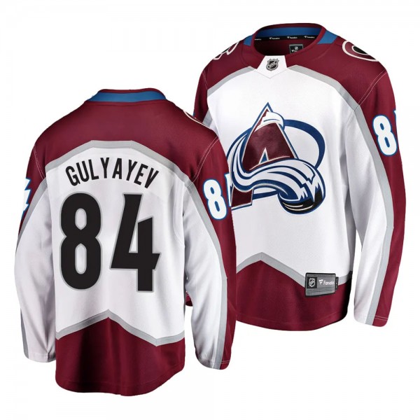 2023 NHL Draft Mikhail Gulyayev Colorado Avalanche...