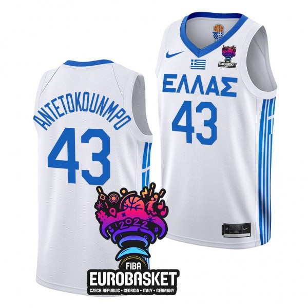 EuroBasket 2022 Greece Thanasis Antetokounmpo Home...